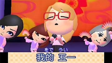 朋友聚会新生活安卓版