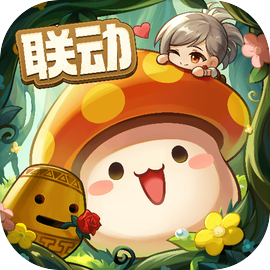 冒险岛枫之传说