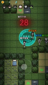 森林有鬼破解版