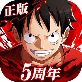 航海王热血航线安卓最新版