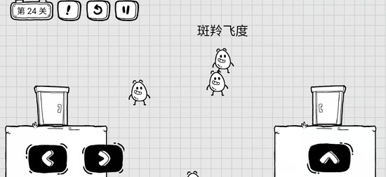 茶叶蛋大冒险最新版