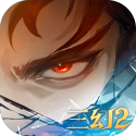 三国志幻想大陆2破解版