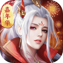 征途2手游官方正版