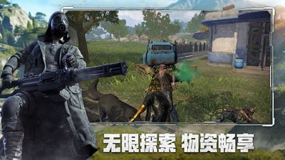 王牌战争安卓版