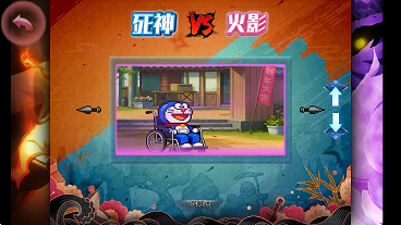 bvn动漫大乱斗哆啦a梦版