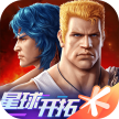 魂斗罗归来破解版