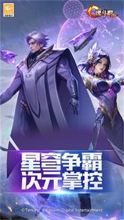 魂斗罗归来破解版