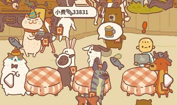 动物餐厅官方正版