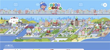 migaworld破解版