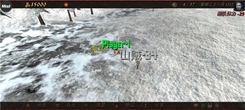 钢铁之躯2无限金币版