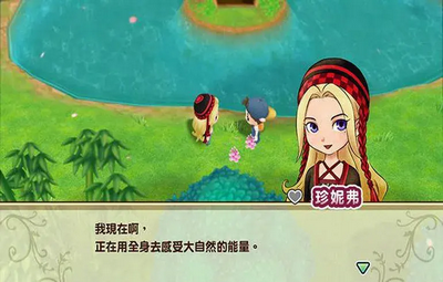 牧场物语重聚矿石镇手机版