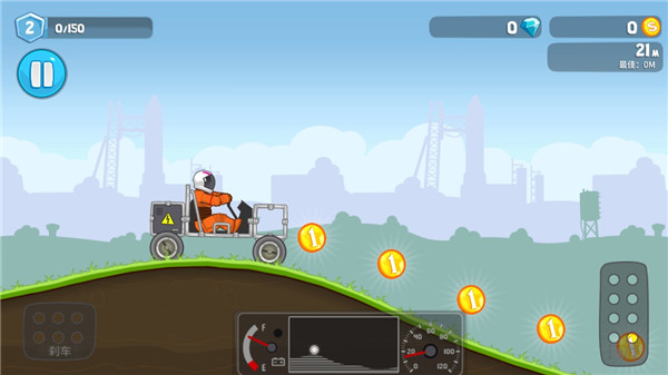 暴爽疯狂赛车官方版