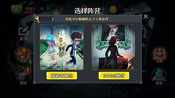 恐怖躲猫猫破解版