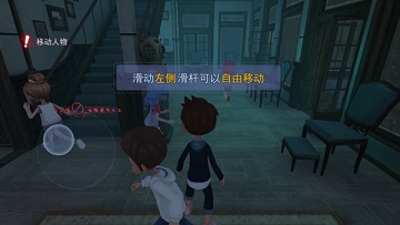 恐怖躲猫猫破解版