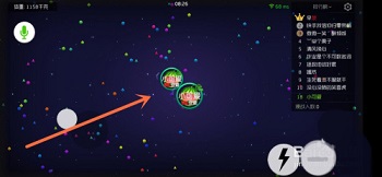 球球大作战官方版