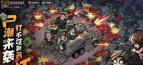 生存33天神话英雄返场