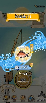 斗破仙境钓鱼攻略