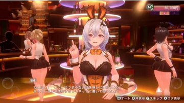 兔兔秘密花园2官网版