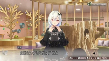 兔兔秘密花园2官网版