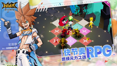 凹凸世界最新安卓版