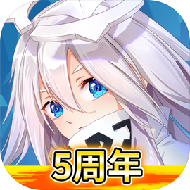 凹凸世界官方正版