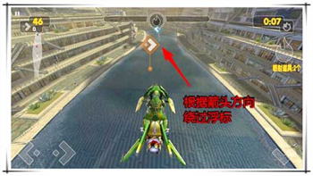 激流快艇3破解版