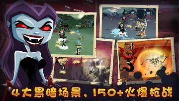 修女也疯狂中文版