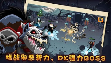 修女也疯狂中文版