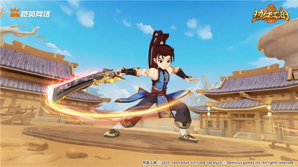 热血江湖归来手游