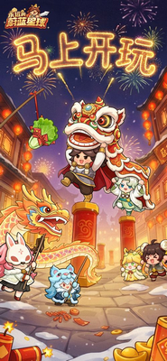 永远的蔚蓝星球安卓最新版