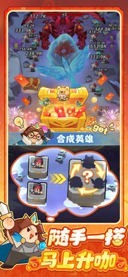 永远的蔚蓝星球安卓最新版