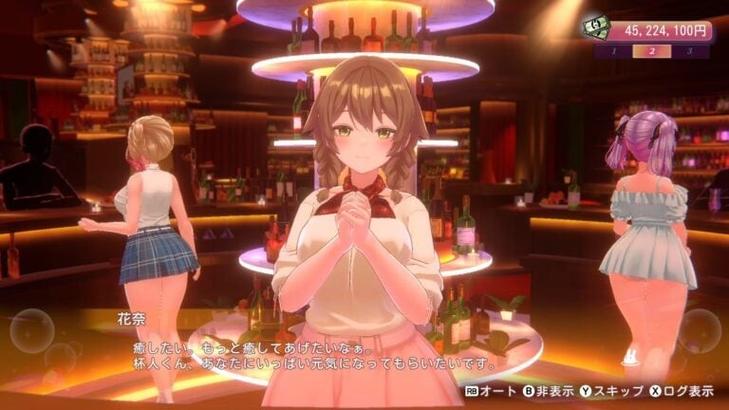 兔兔秘密花园2安卓版