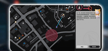 异环铁驭强袭触发技巧