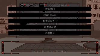 木偶王国汉化版