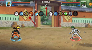 像素火影次世代鹰佐版