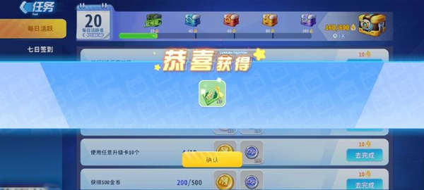 迷你枪战精英免内购版