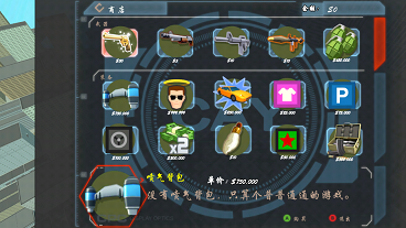 血战上海滩免费完整版