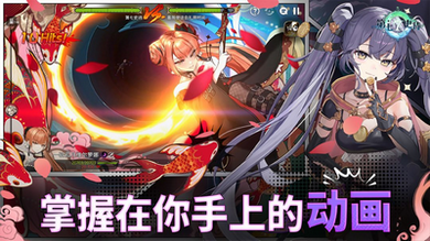 第七史诗最新版