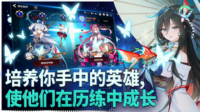 第七史诗最新版