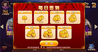 九线拉王棋牌娱乐