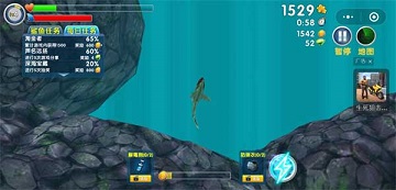 饥饿鲨进化破解版