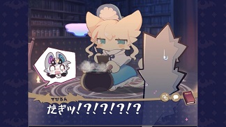 恶魔连结中文版