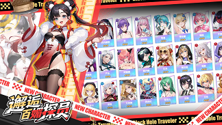 来自黑洞的旅人兑换码大全