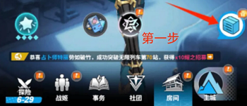 来自黑洞的旅人兑换码大全