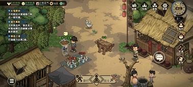 大侠立志传老郎中的心愿任务攻略