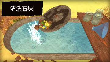 淘金热矿工模拟器3d中文破解版
