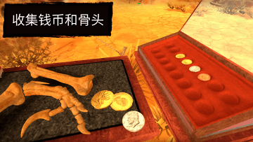 淘金热矿工模拟器3d中文破解版