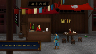 神探狄仁杰付费解锁版
