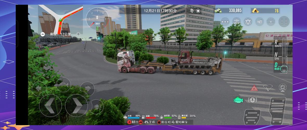 卡车之星无限金币版