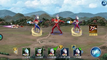 奥特曼英雄归来小y版